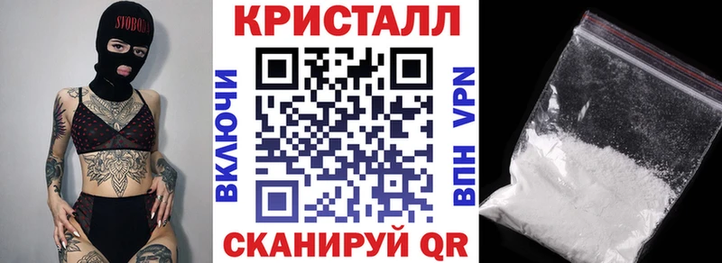 Amphetamine Premium  цена   Щёлкино 