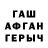 Метадон мёд Dauletkazy Serikbay
