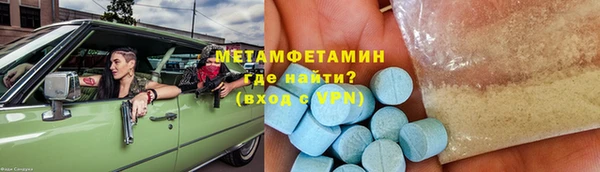 индика Михайловка