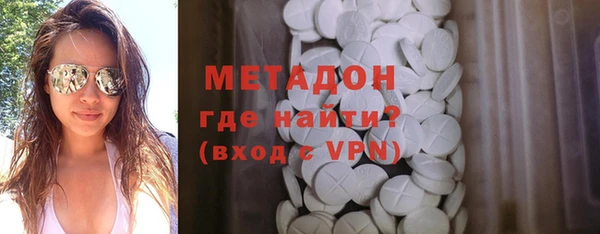 jwh Михайлов