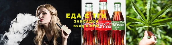 jwh Михайлов
