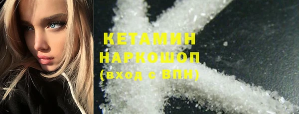 индика Михайловка