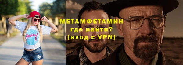 jwh Михайлов