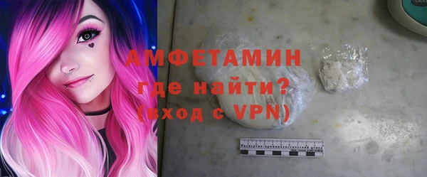 jwh Михайлов