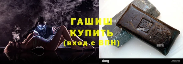 jwh Михайлов
