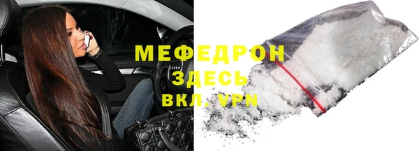 jwh Михайлов