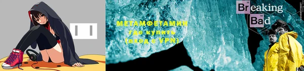 индика Михайловка