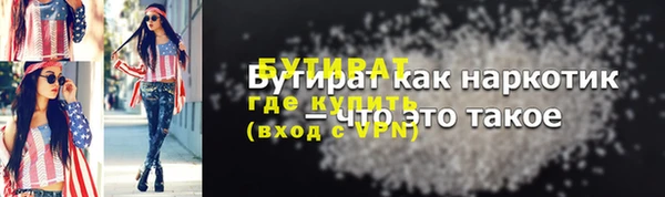 jwh Михайлов