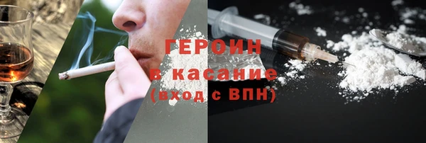 jwh Михайлов