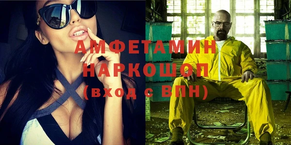 jwh Михайлов
