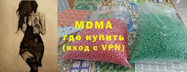 jwh Михайлов