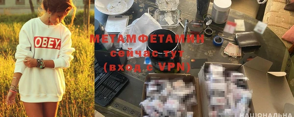 jwh Михайлов