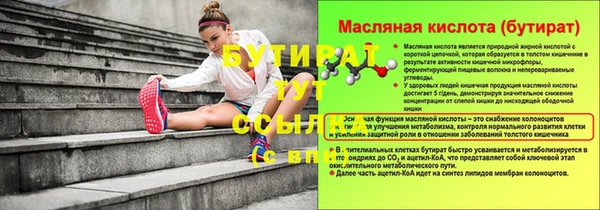 jwh Михайлов