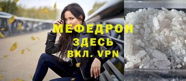 ALPHA PVP Михайловск