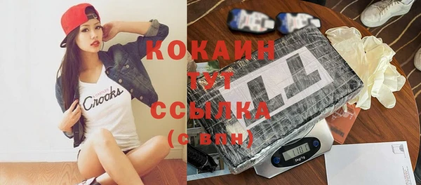 jwh Михайлов