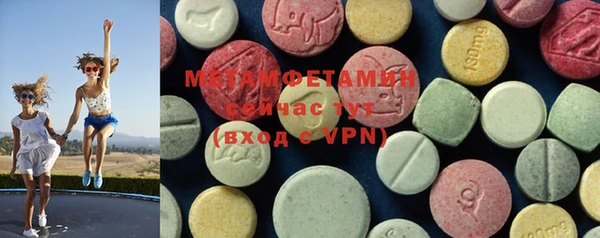 индика Михайловка