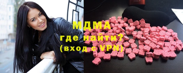 jwh Михайлов