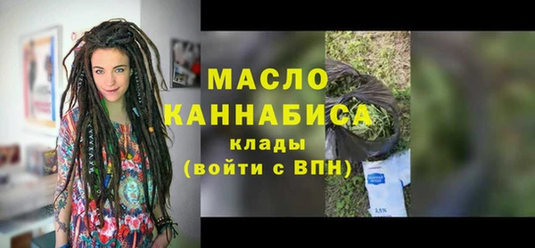 ALPHA PVP Михайловск