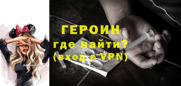 индика Михайловка