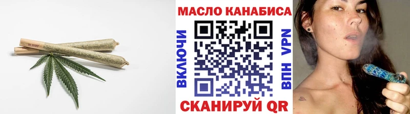 ТГК вейп с тгк цена Щёлкино